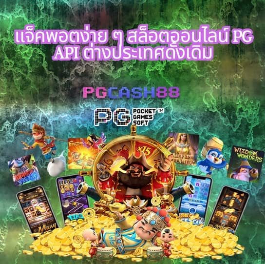 game168bet